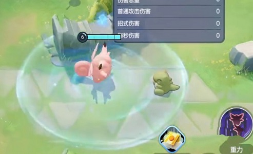 宝可梦大集结皮可西好玩吗