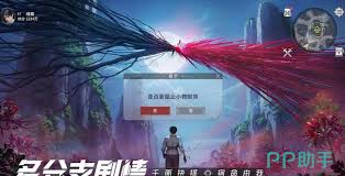 斗罗大陆猎魂世界怎么样