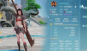 诛仙2道法怎么提升