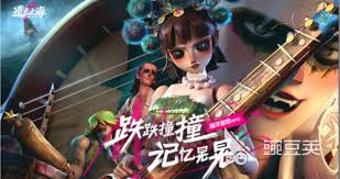 遗忘之海招募测试链接是什么