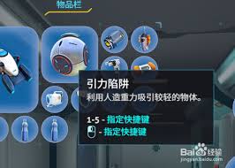 深海迷航如何获取食物和水