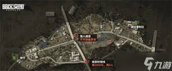 暗区突围农场封锁区天气变化有啥特性