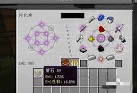 我的世界暗物质怎么制作