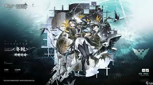 明日方舟冬时技能是什么