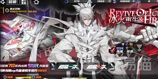 晴空之下多少抽能保底