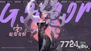 龙魂旅人幻影队如何搭配阵容