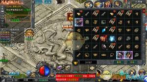 自由之刃传奇如何搬砖