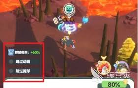 曙光重临新手攻略是什么