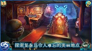 戴维琼斯在哪下载