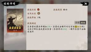 王于兴师新版本有哪些改动