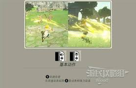 塞尔达无双封印战记独有技能怎么用