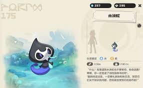 洛克王国如何获取世界水滴蛇