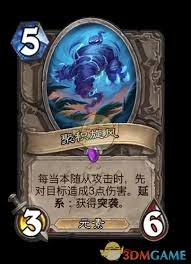 炉石传说安戈洛有哪些新中立卡牌