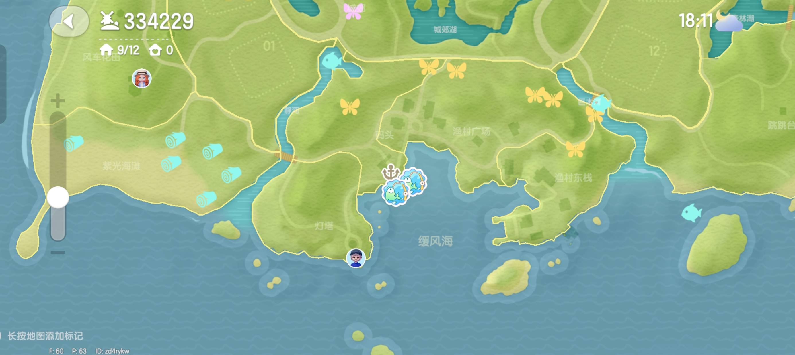 心动小镇手游1~8级鱼类分布图
