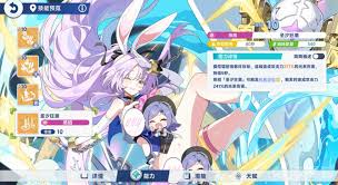 星塔旅人希娅光队如何养成