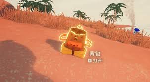 PEAK全物品有哪些效果