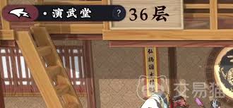 风之痕迹马琳提卡武器强度如何