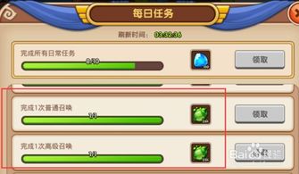 哪个平台可以出售口袋奇兵账号