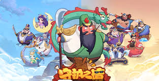 守护之境后期觉醒后关羽如何搭配阵容