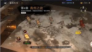 问鼎三国如何提升主公战力