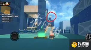 绝区零欢庆之跃成就如何达成