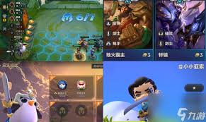 金铲铲之战和云顶之弈段位含金量差距大吗