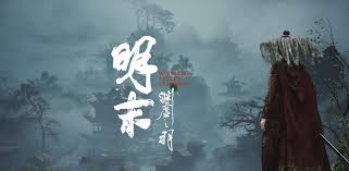 明末渊虚之羽怎么打各BOSS及精英怪