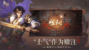 夺帅公测时间是什么时候