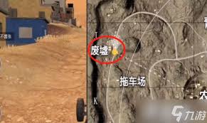 和平精英沙漠哪里打野好