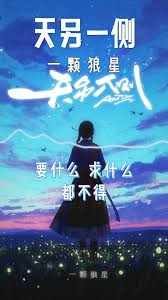 拉住我呼唤我救救我是哪首歌