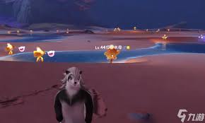 伊莫潮花岸宠物怎么介绍