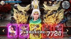 王者将魂中哪个武将最强