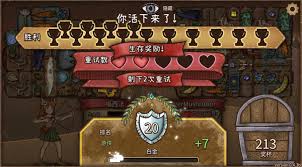 诺亚传说口袋版如何开荒