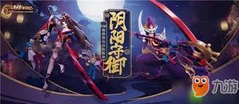 英雄守御攻略有哪些