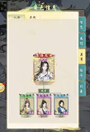 华夏千秋送礼玩法是什么