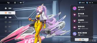 源序空间伊莉丝怎么样