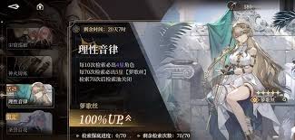 黑色信标5星武器选哪个