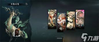 重返未来1999木魅山鬼10层无毒队低配阵容如何搭配