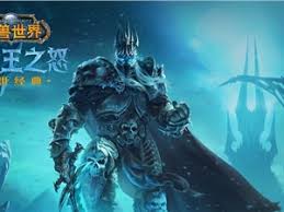 魔兽世界wlk如何获取严寒飞行