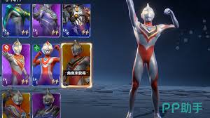 奥特曼光之战士礼包怎么购买