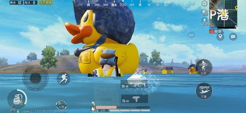 和平精英小黄鸭B.Duck套装怎么获得