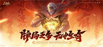 酷炫头盔魔域口袋版联动MXGP攻略有哪些