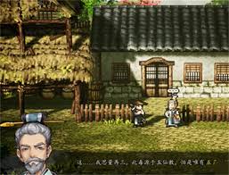 逸剑风云决甘泉苦水任务通关方法