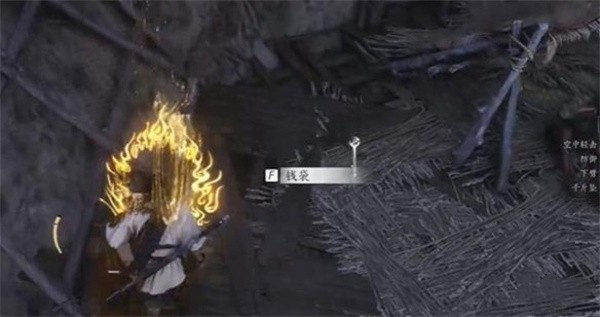 燕云十六声欢聚一堂任务怎么过