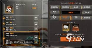 新月同行叙非卡带怎么选
