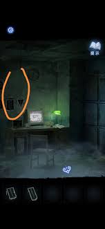 纸嫁衣8第一章夜盲如何通关