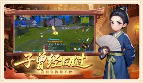 武林外传十年之约攻略如何分享