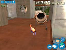 模仿山羊如何解锁反重力羊