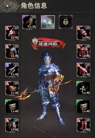 奇迹世界起源龙骑士属性点如何加