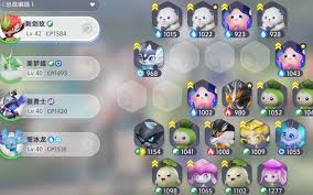 伊莫火系阵容如何搭配